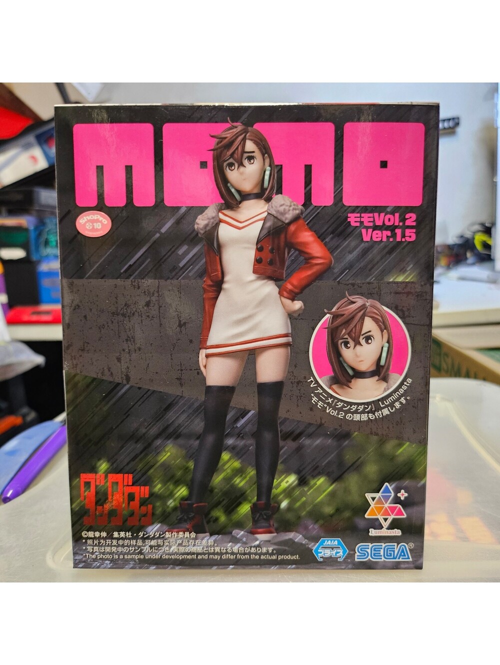 Dandadan Luminasta Momo Vol.2 Ver.1.5 figure by Sega-